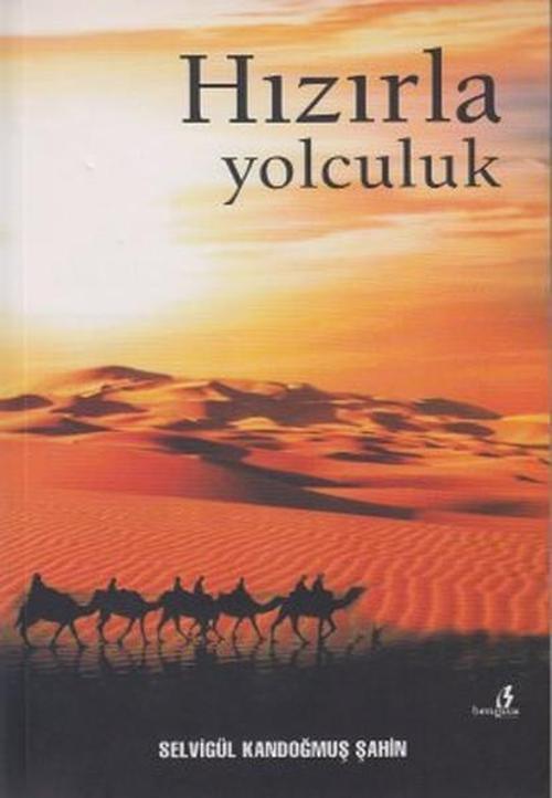 Hızırla Yolculuk