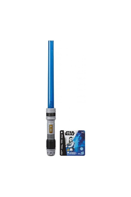 Lightsaber Academy Işın Kılıcı Level 1 Mavi E4474