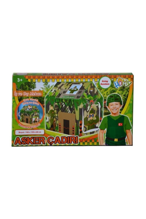 Super Soaker Floodfire A9459 /