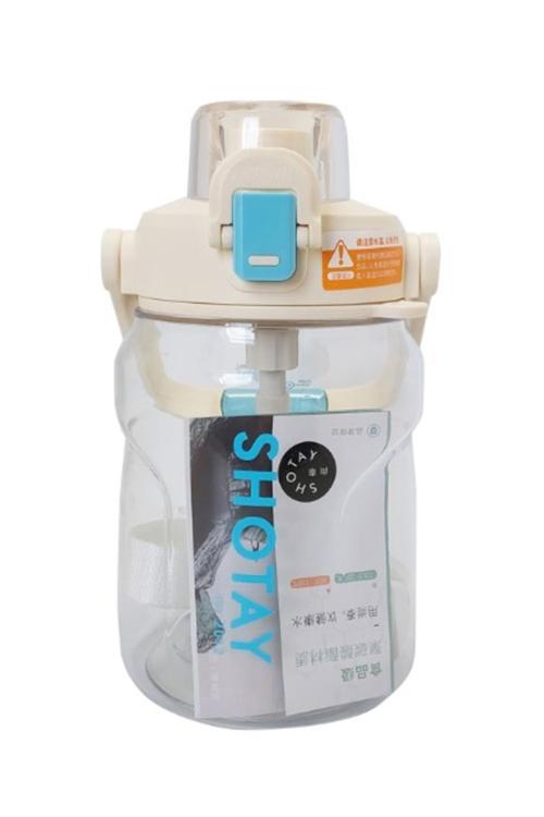 St-7313 Pipetli Askılı Tritan Matara 1000 Ml Beyaz