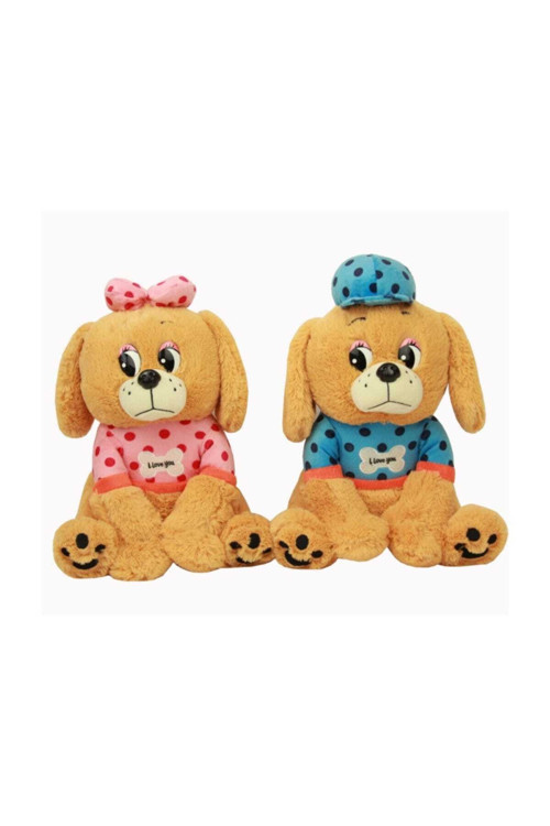 Peluş Oturan Köpek 16 Cm