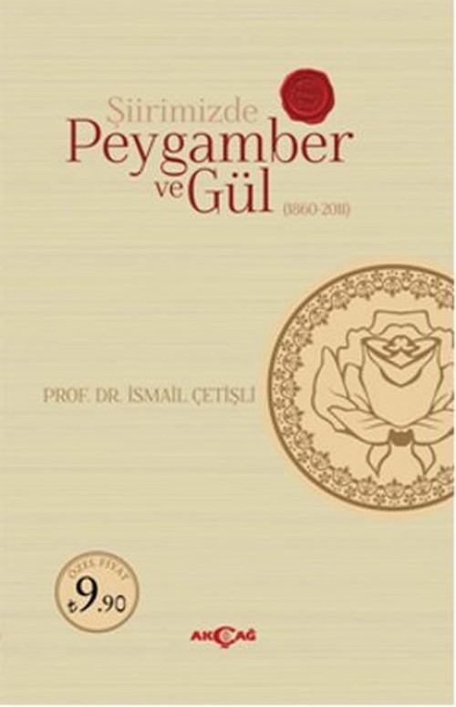 Şiirimizde Peygamber ve Gül