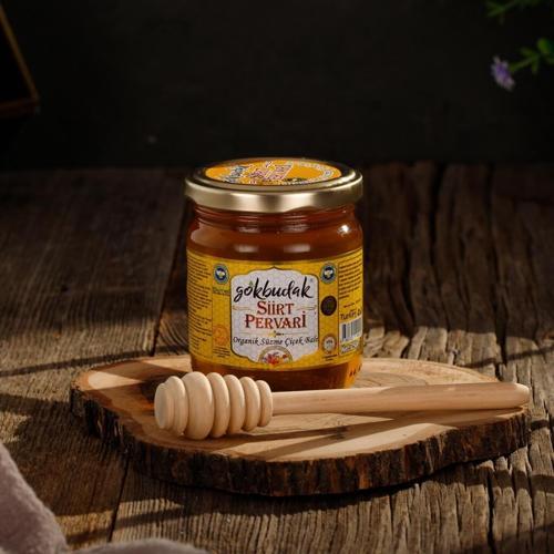 Gökbudak Si̇i̇rt Pervari̇ Poli̇florali Organi̇k Süzme Çam Balı 300 Gr