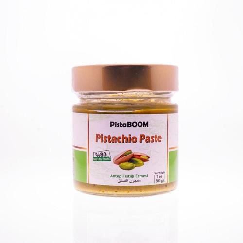 Antep Fistiği Ezmesi 200 Gr