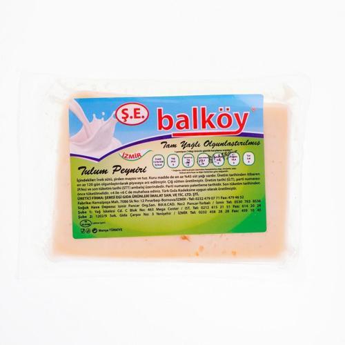 Şemsi̇ Egi̇ İnek İzmi̇r Tulum Peyniri̇ 300 Gr