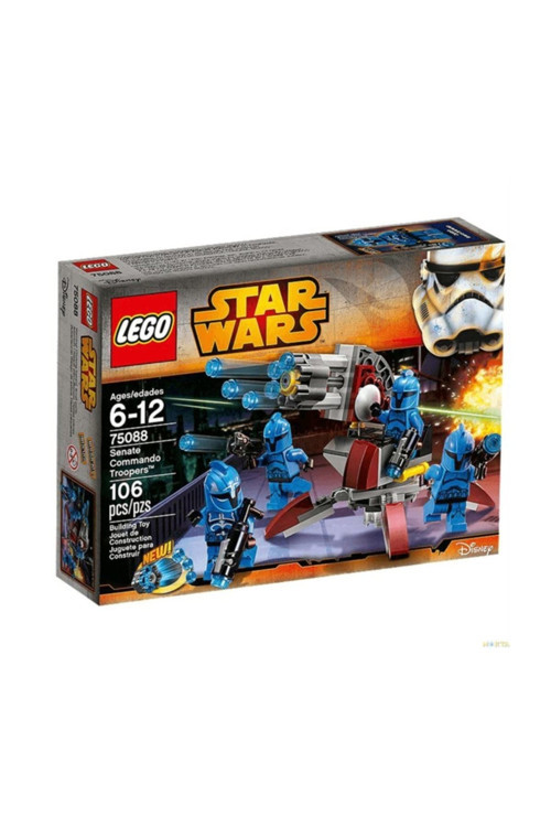 Star Wars 75088 Senate Commando Troopers