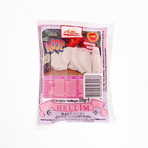 Tuzu Azaltılmış Helli̇m Peyniri̇ 220 Gr