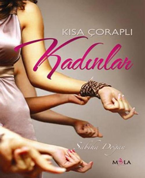 Kısa Çoraplı Kadınlar