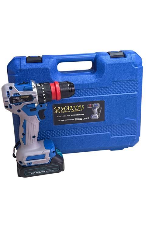 Profesyonel Akülü Matkap