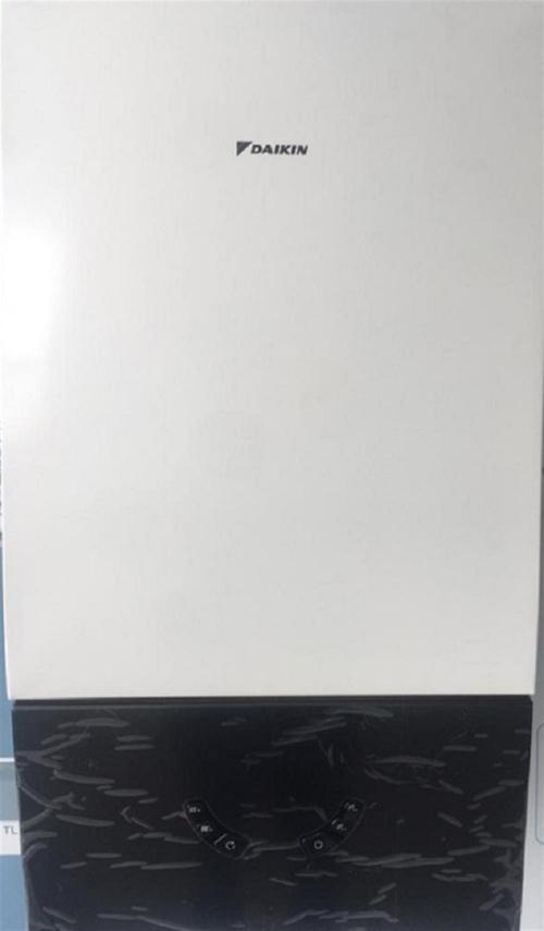 Premix VZ 23kW (TR.D2CPX023BATR) Tam Yoğuşmalı Kombi + Baca Seti