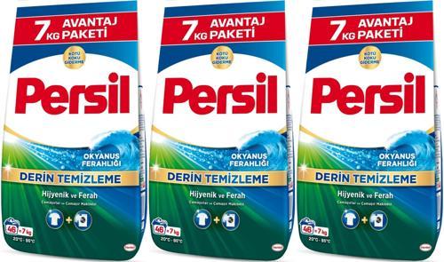 Matik Toz Çamaşır Deterjanı 21KG Derin Temizleme Beyazlar İçin (3PK*7KG) (138 Yıkama)