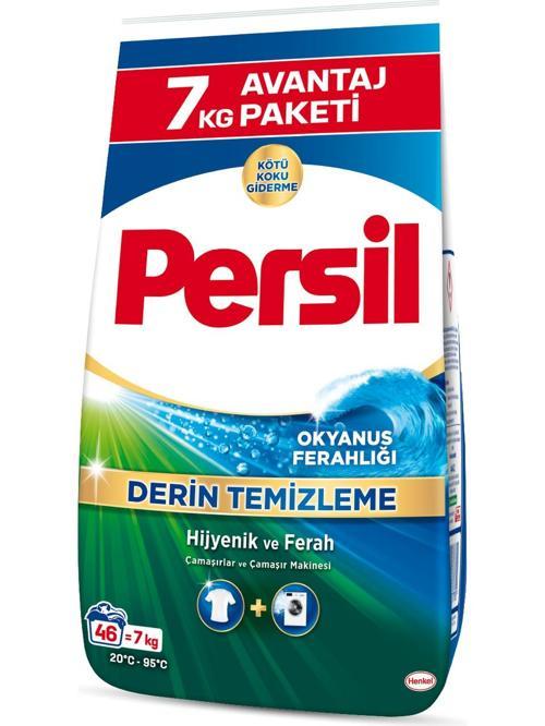 Matik Toz Çamaşır Deterjanı 7KG Derin Temizleme Beyazlar İçin (46 Yıkama)