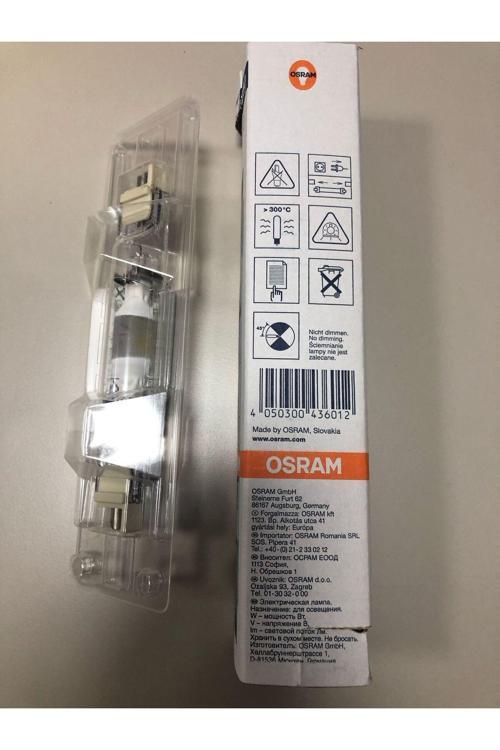 Powerstar Hqı-Ts 250W/Wdl Warmwhite Metal Halide Lamba