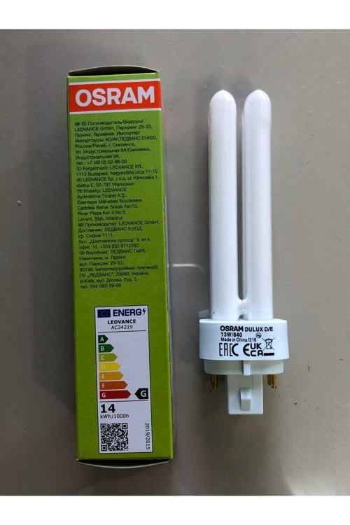 5 Adet Plc 13W/840 4Pinli 870 Lümen 4000 Kelvin Gün Işığı