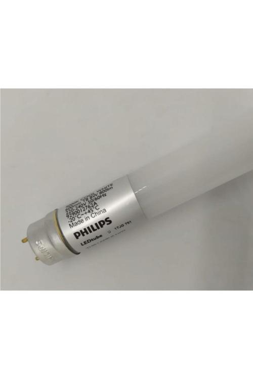 Ledtube 8W T8 Led Floresan Gün Işığı 840 60 Cm