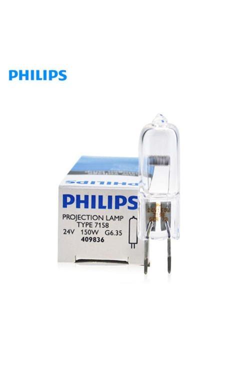 7158 Xhp 24V 150W G6.35 Fcs Halojen Ampul