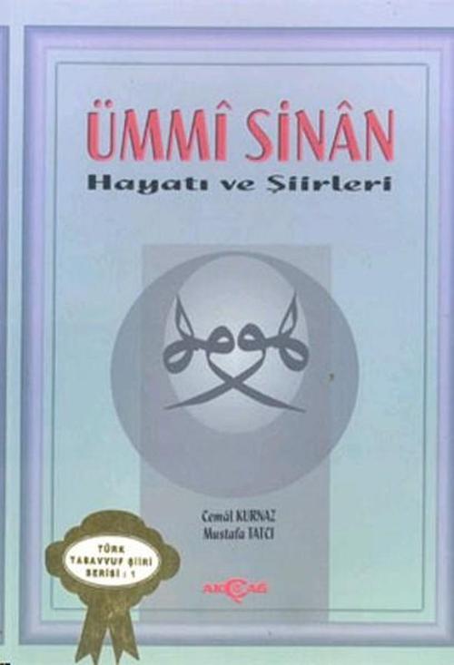 Ümmi Sinan Hayatı ve Şiirleri