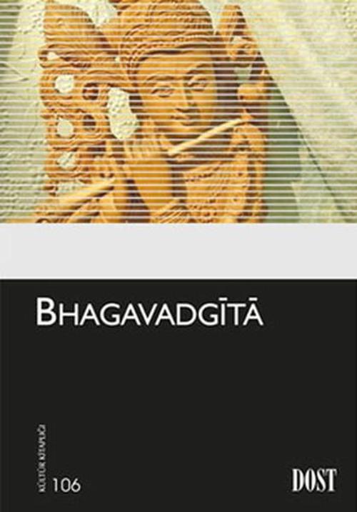 Bhagavadgita