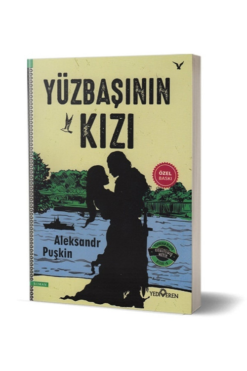 Yüzbaşının Kızı