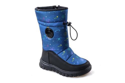 Demos Kız Çocuk Kar Bot