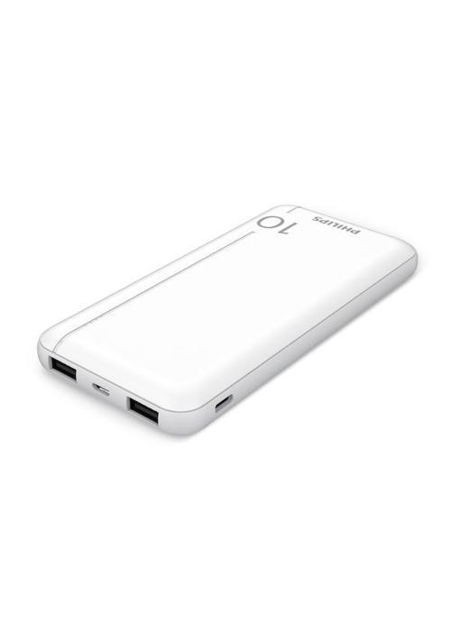 DLP2810CW/00 10,000 mAh Battery Pack 3USB