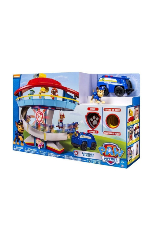 Gözetleme Kulesi 6022632