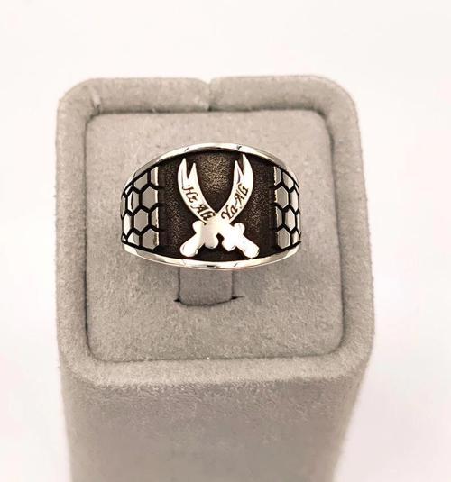 Hz.ali Zülfikar Gümüş Yüzük