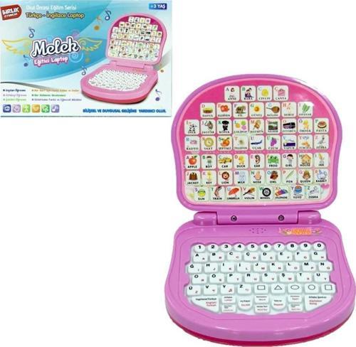Türkçe İngilizce Melek Eğitici Laptop 1009A, Çocuklar İçin Eğitici Laptop