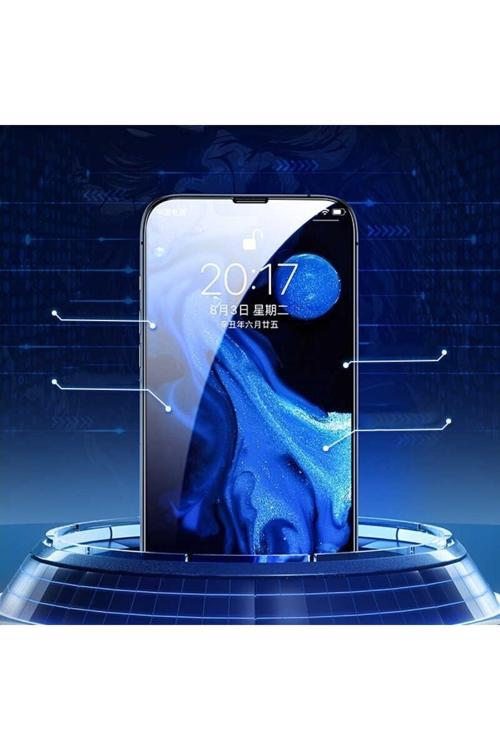 Iphone 13 Mini Little Uyumlu   Kingkong Temperli Cam Ekran Koruyucu