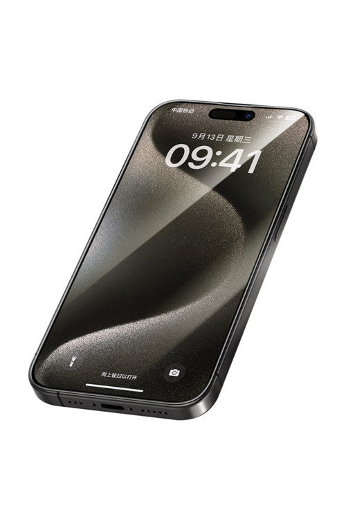 İphone 15 Pro Max Uyumlu 3D Eğimli Hd Parmak İzi Dirençli Ekran Koruyucu Arc Shield