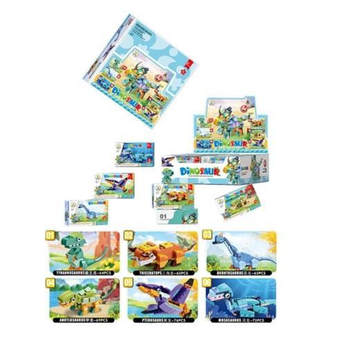 Eğitici Oyuncak SM195C Lego Dinozorlar 405 Parça Kız Erkek Çocuk Eğitici