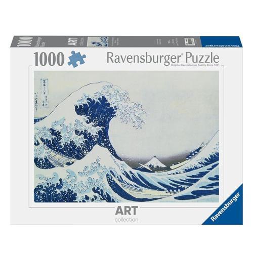 Kız Erkek Çocuk Oyuncak 120000600 Van Gogh - Cafe Terrace at Night 1000 parça Ravensburger Puzzle Kız Erkek Çocuk Eğitici Öğ