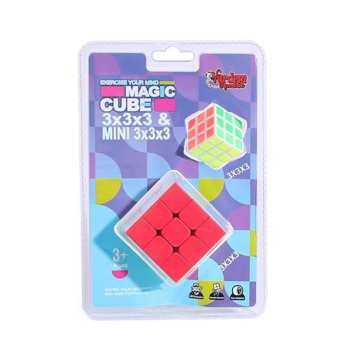 Öğretici Oyuncak FX7330 Magic Cube Zeka Küpü 3x3 Kız Erkek Çocuk Eğitici