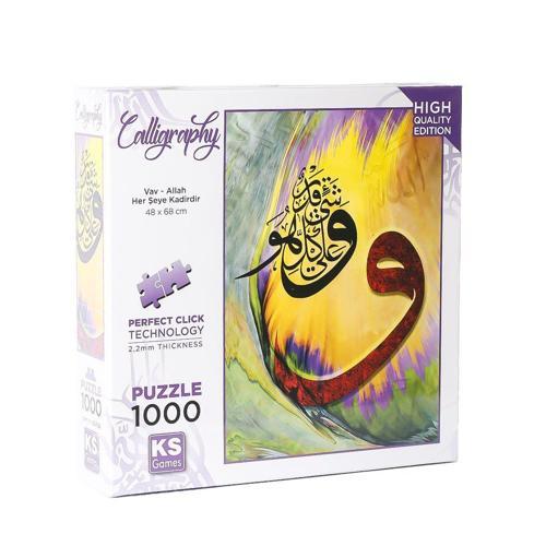 Kız Erkek Çocuk Oyuncak MN 113 Minnie Puzzle 200 Parça -KS Puzzle Kız Erkek Çocuk Eğitici Eğitici Oyunca