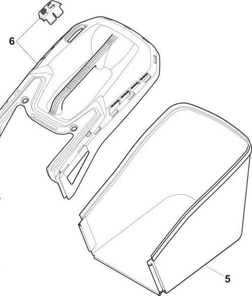 Combi 55SQ Benzinli Çim Biçme Makinesı Sepet Filesi No:5