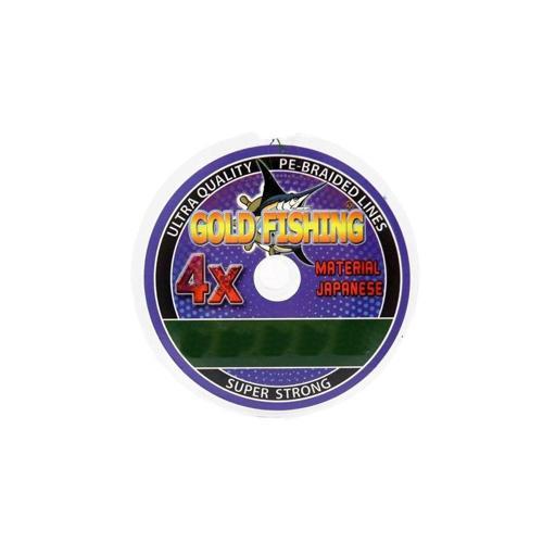 Fishing 4x 0,35mm 100m İpek Misina