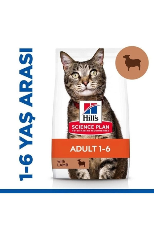 Hills Adult Kuzu Etli Yetişkin Kedi Maması 8+2 Kg