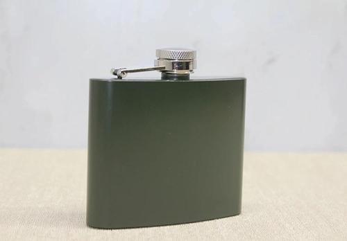 Tekli Haki 5 Oz Matara Alk3901