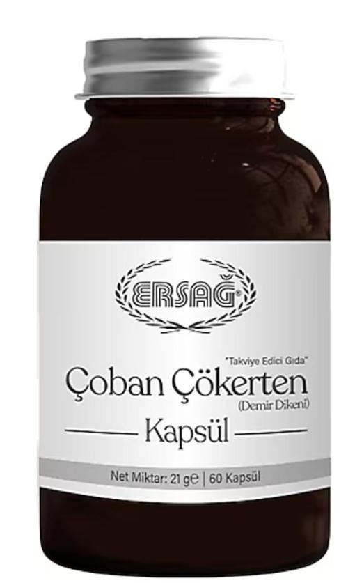 - Çoban Çökerten (demir Dikeni) 60 Kapsül