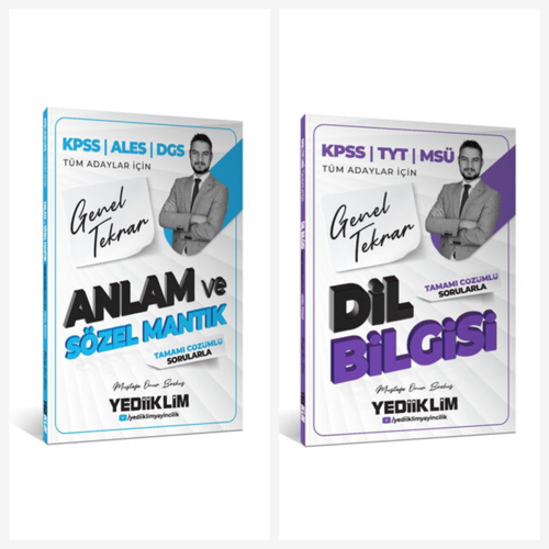 Yediiklim 2026 KPSS ALES DGS Anlam ve Sözel Mantık ve Dil Bilgisi Tamamı Çözümlü Sorularla Genel Tek