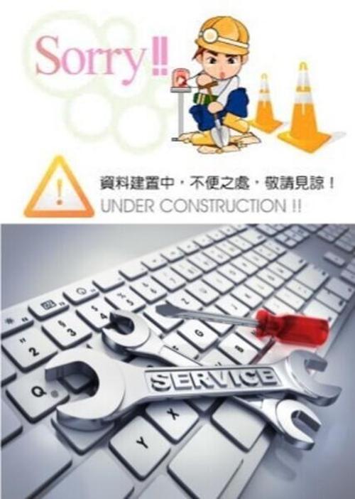 ÖN GÖĞÜS KOMPLE SOL PARÇA GRİ JET X