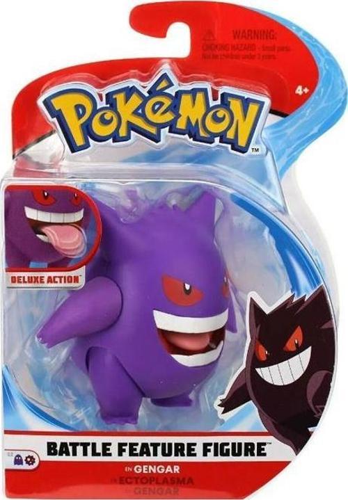 Battle Aksiyon Figür Gengar 95126