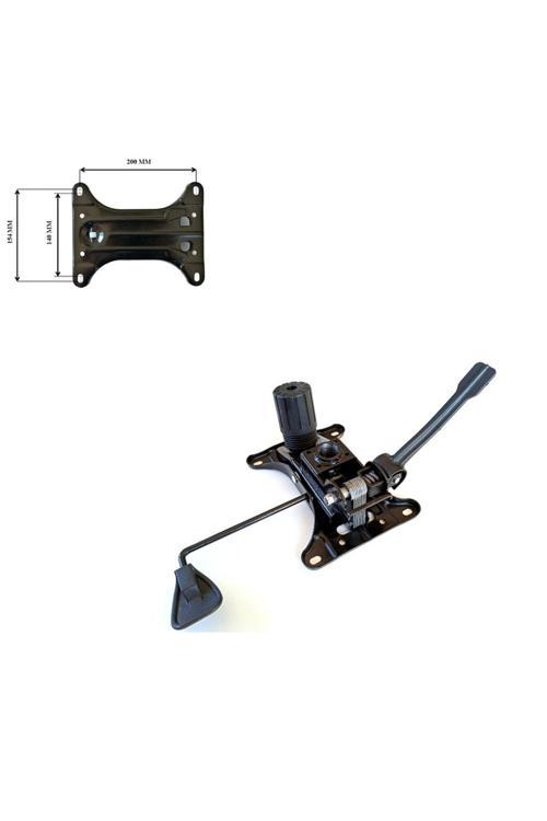 Ofis Büro Çalışma Koltuğu Için Çift Kol Metal Şase Mekanizma (15X20Cm) Yedek Parça