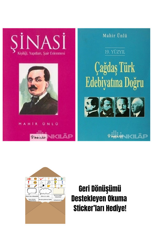 İnkılap Kitabevi Yayınevi Mahir Ünlü 2 Kitap Seti + Okuma Sticker'Ları