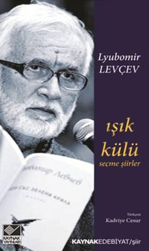 Kaynak Yayınları Işık Külü