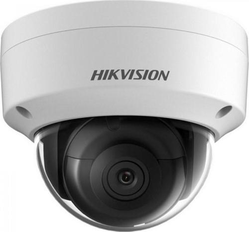 HIKVISION 2MP DOME 2.8MM DS-2CD1123G0-IUF IP IR Dome Kamera