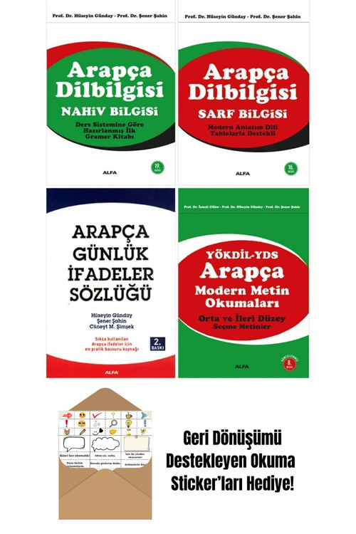 Alfa Yayıncılık Arapça Dilbilgisi Nahiv Bilgisi 4 Kitap Set + Okuma Sticker'Ları