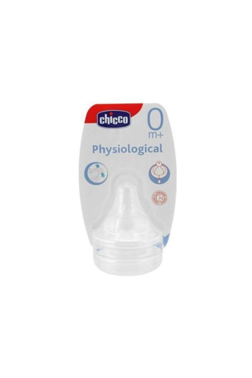 Silikon Biberon Emziği Normal Akış (0 M+) 2'Li