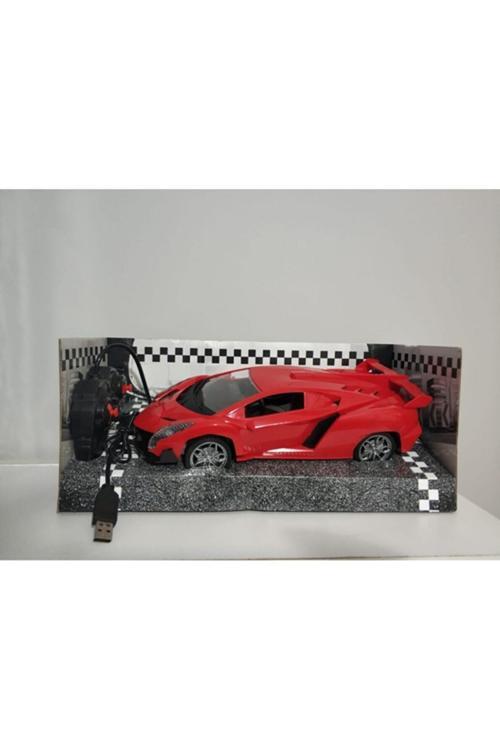 Uzaktan Kumandalı Şarjlı Araba Lamborghini 1:16 Büyük Boy Işıklı Şık Tasarım 27 Cm