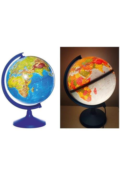 Hem Siyasi Hem Fiziki Işıklı Dünya Küresi 30 Cm Yüksek Kalite Harita Hediye Küre
